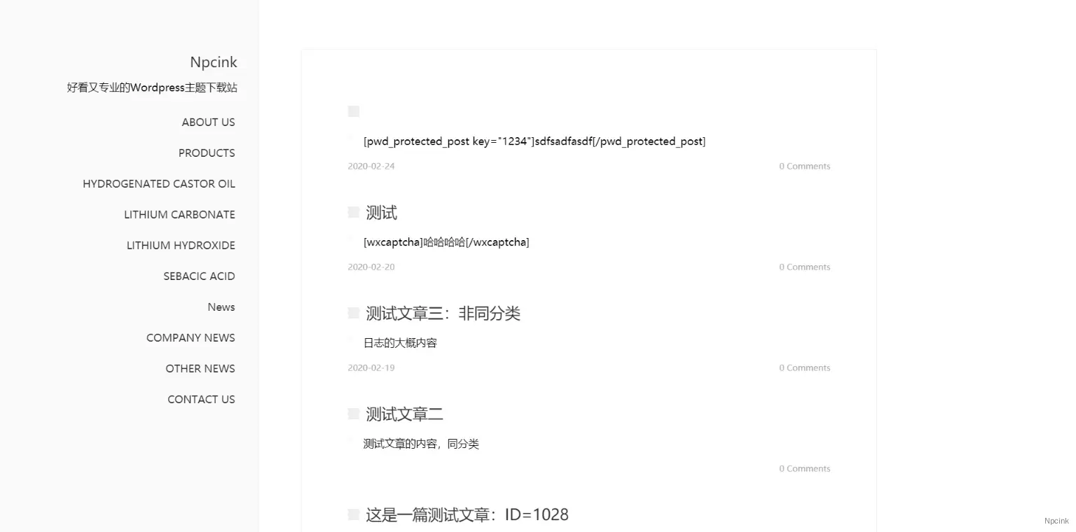 NewWord - 支持pjax的极简wordpress主题