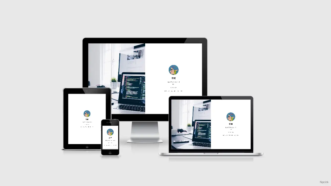 簡約且高逼格的個人引導頁 - 仿C.U.X