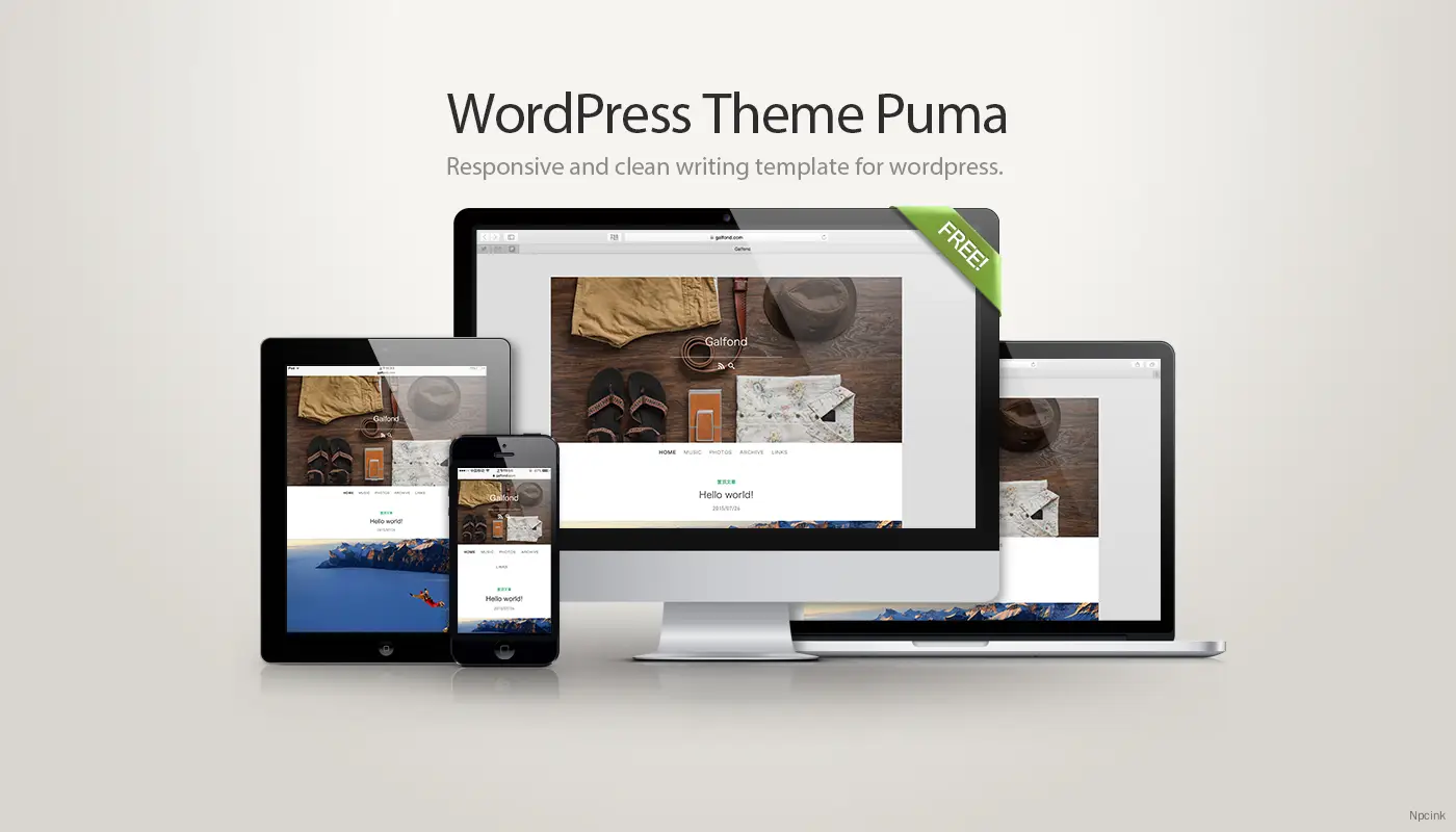 Puma - 简洁的wordpress博客主题