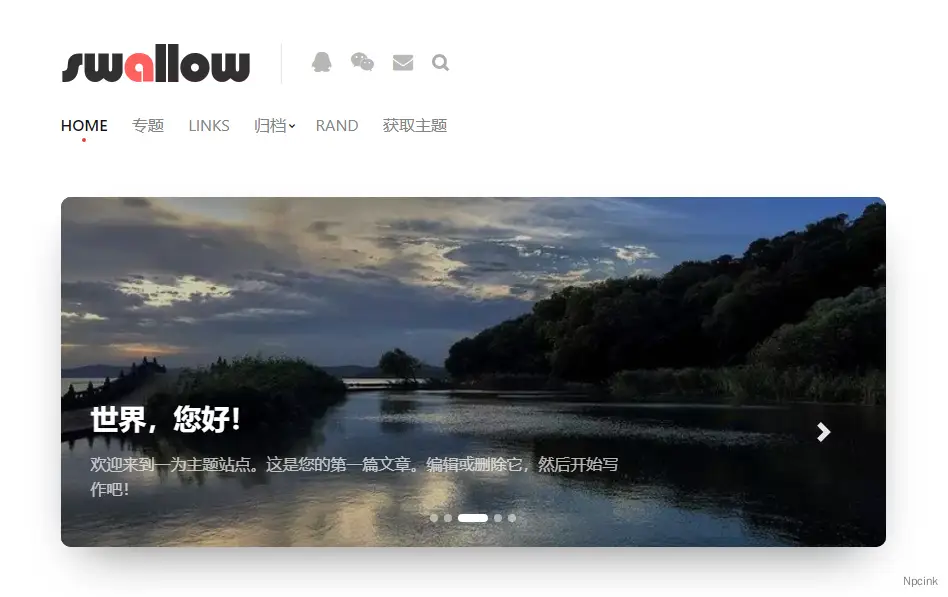 Swallow - 單欄Wordpress主題