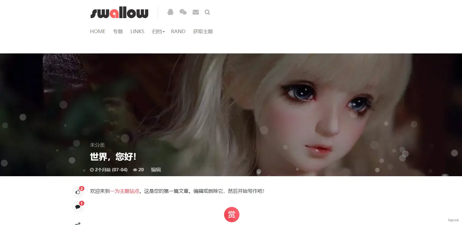 Swallow - 單欄Wordpress主題