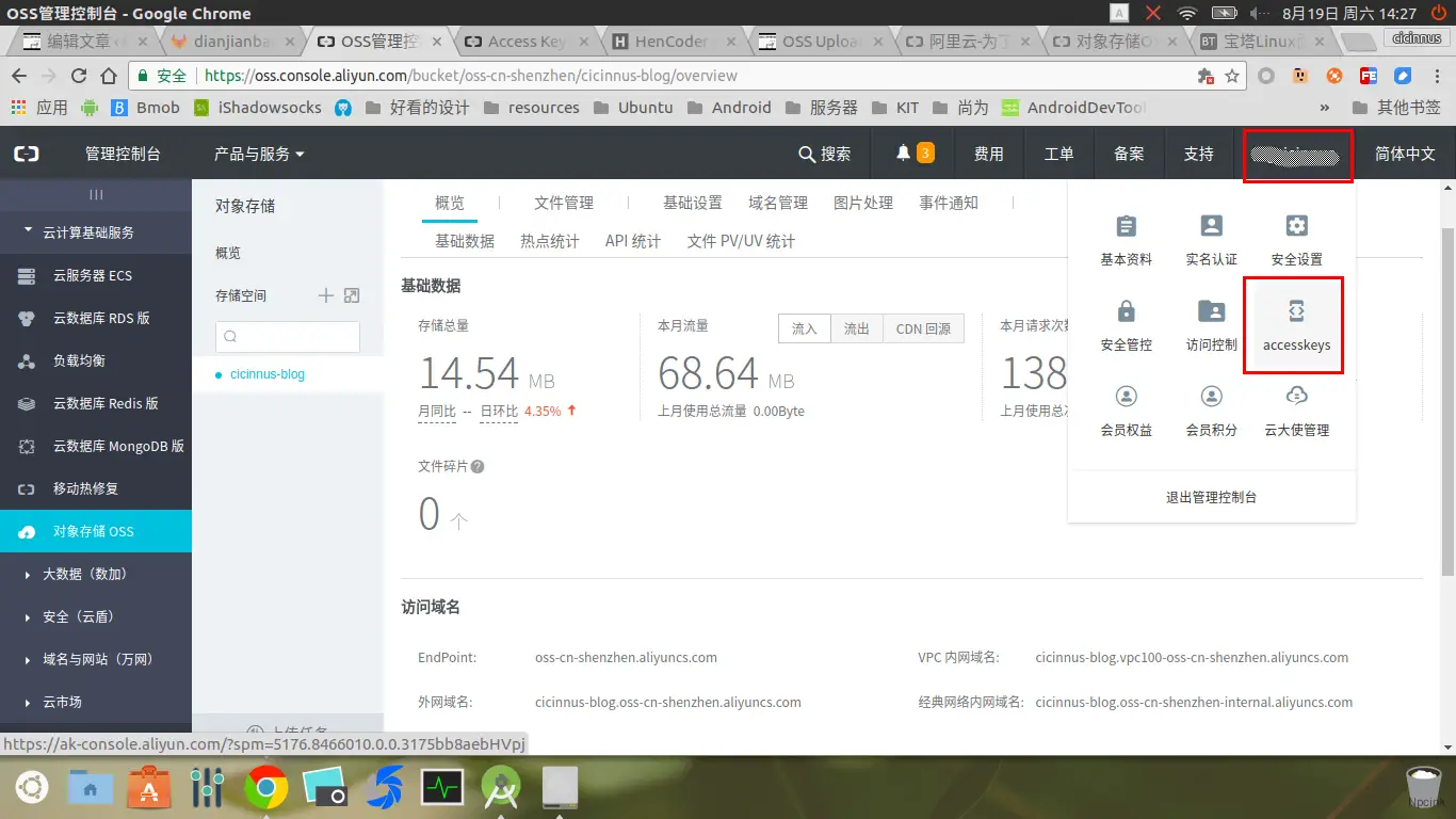 5805353bfd97b40211fb03347d44445b