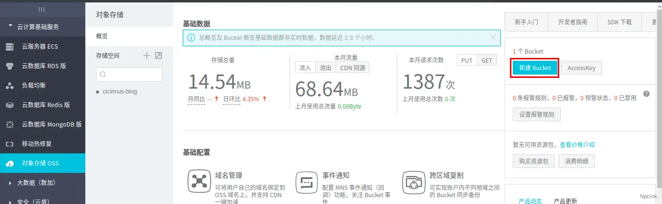 bc52fc1df157247a0a6830274754fc29