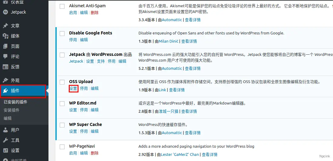 1b5c002cc60d86e91305fa550c412d81