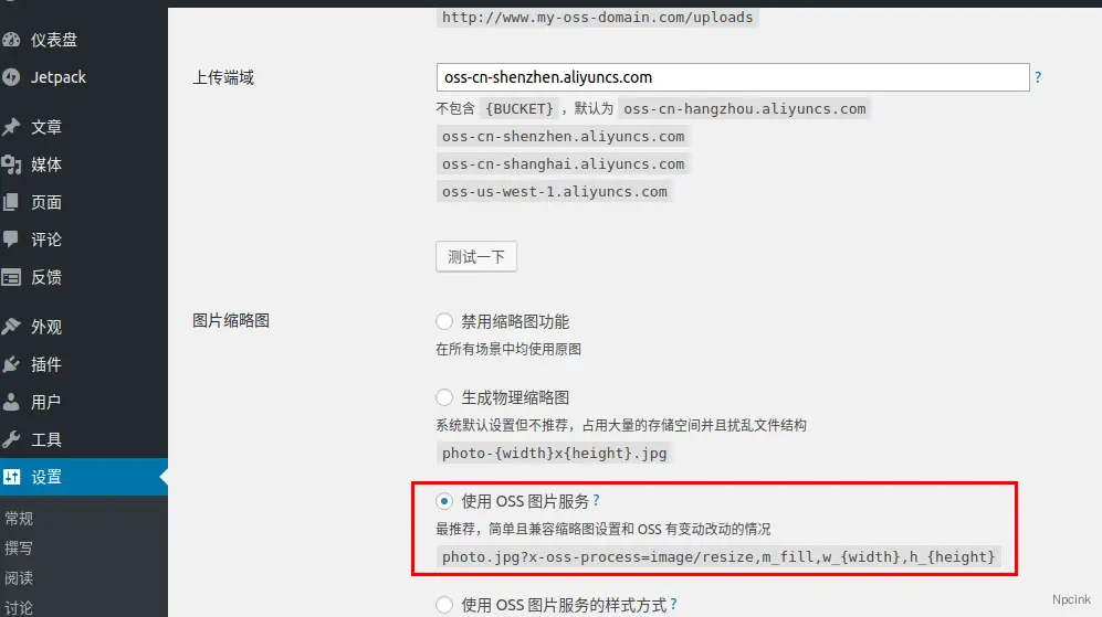 b7afd8e62151519254062e668aed57ef