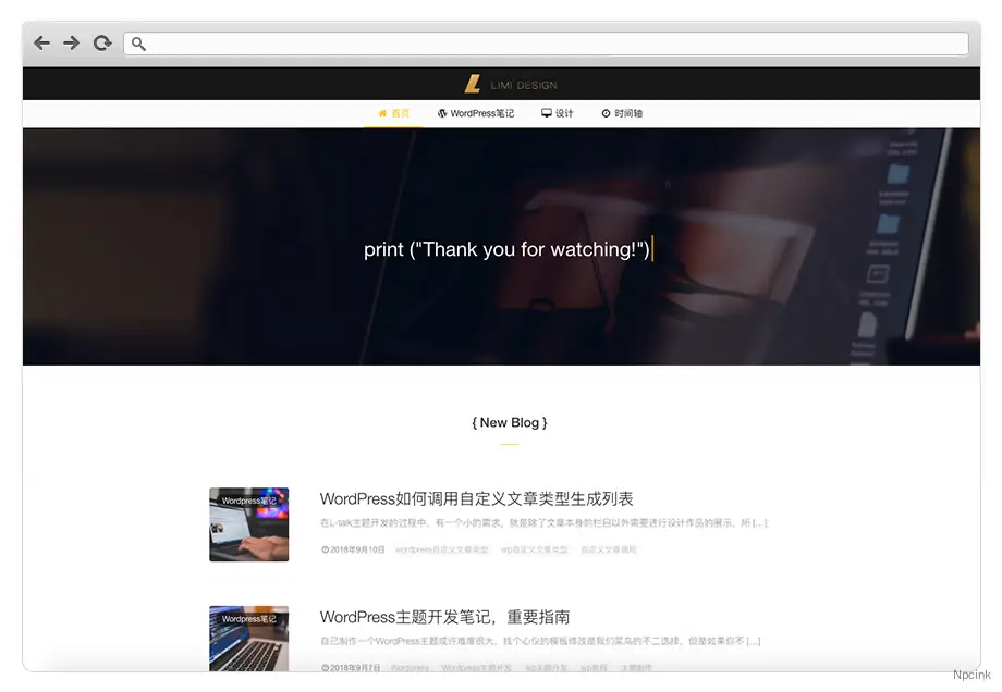 L-Talk - 适合开发者与设计师的WordPress博客主题