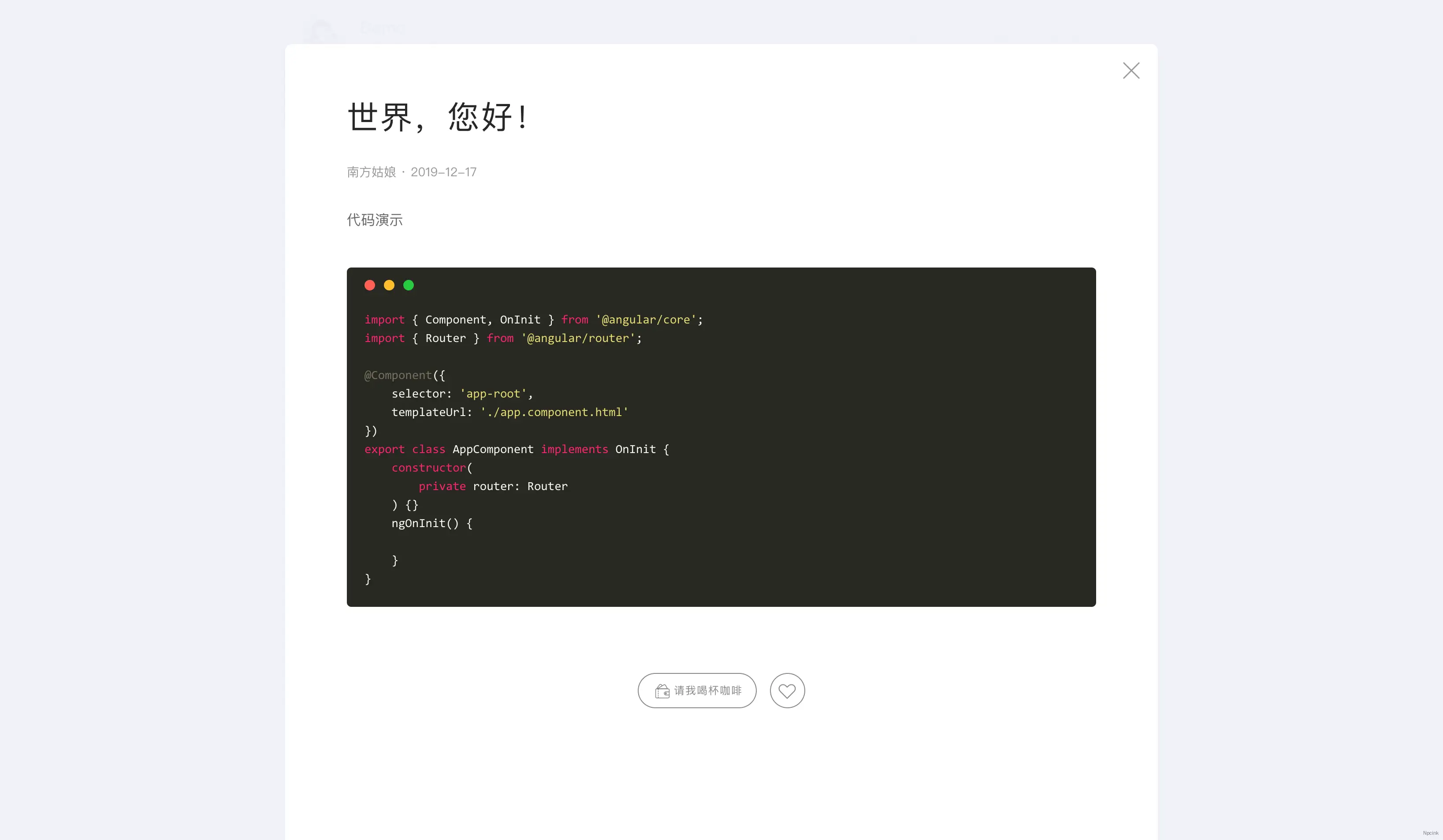 Cell - 沉浸式体验的双栏wordpress博客主题