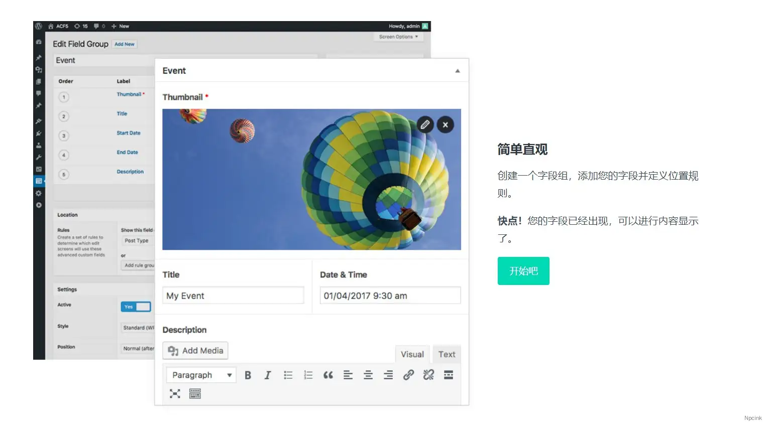 Advanced custom fields - WordPress開發人員的高級自定義字段插件