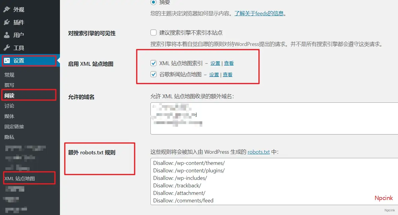 XML Sitemap & Google News feeds - 生成sitemap網站地圖的wordpress插件