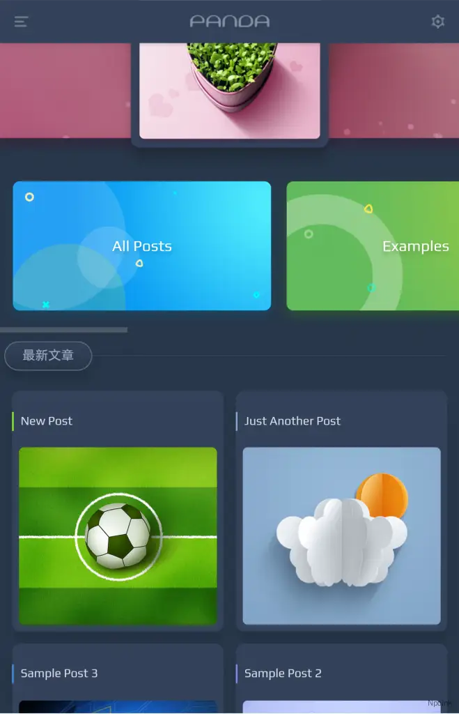 reVival - 全新設(shè)計的擬物化wordpress博客主題