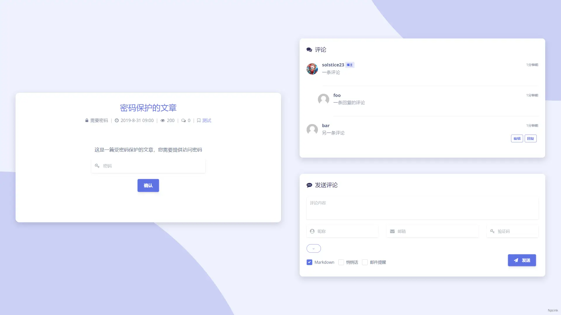 Argon - 简洁美观的WordPress博客主题