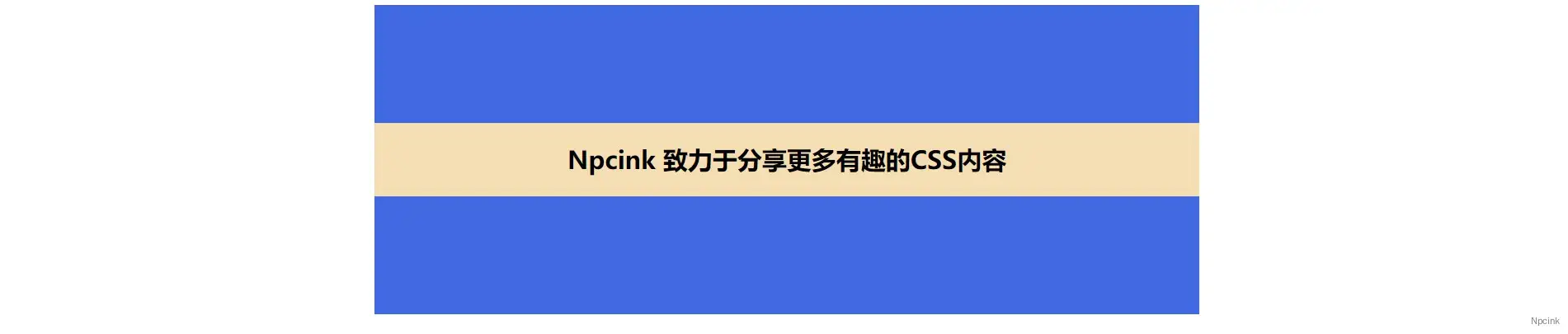 怎么用css实现水平垂直绝对居中? - css笔记
