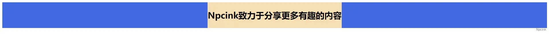 怎么用css实现水平垂直绝对居中? - css笔记