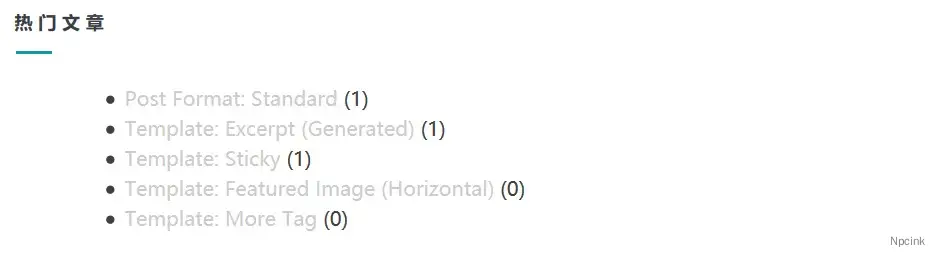 ZillaLikes - 無刷新點贊wordpress插件