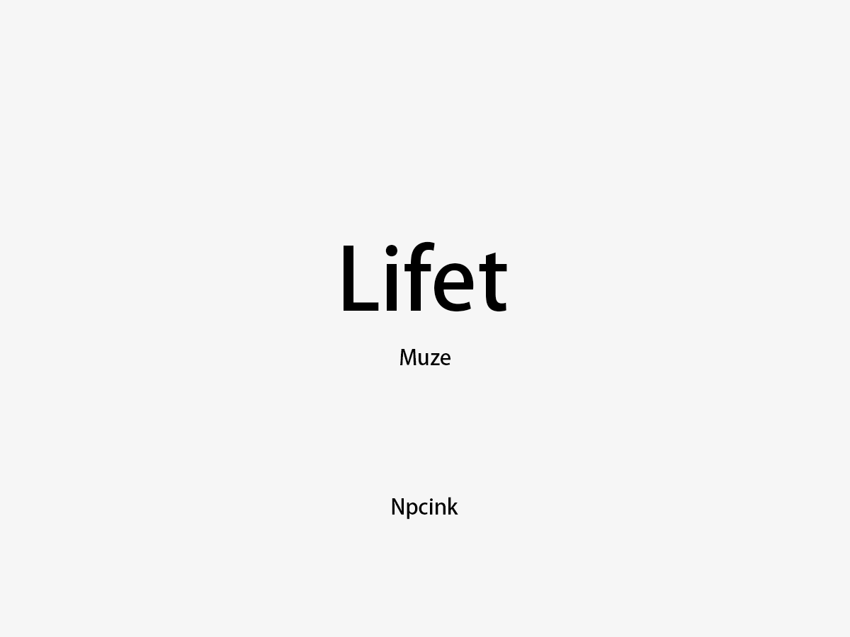 Lifet – 單欄WordPress博客主題