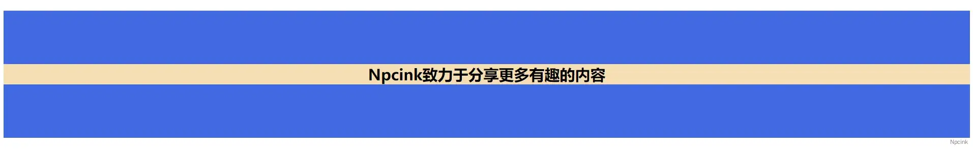 怎么用css实现水平垂直绝对居中? - css笔记