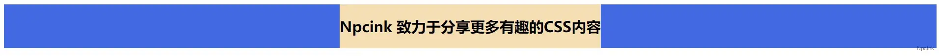 怎么用css实现水平垂直绝对居中? - css笔记
