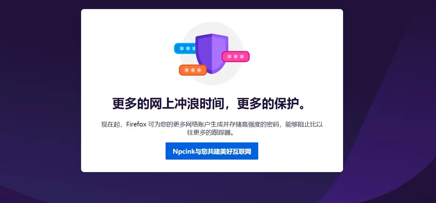 响应式居中图文卡片 - WordPress区块
