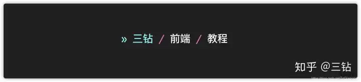 怎么自定义列表符号? - css笔记