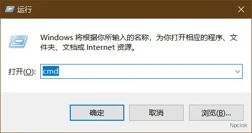 怎么知道本地与网站的链接速度?来ping一下 - wordpress教程