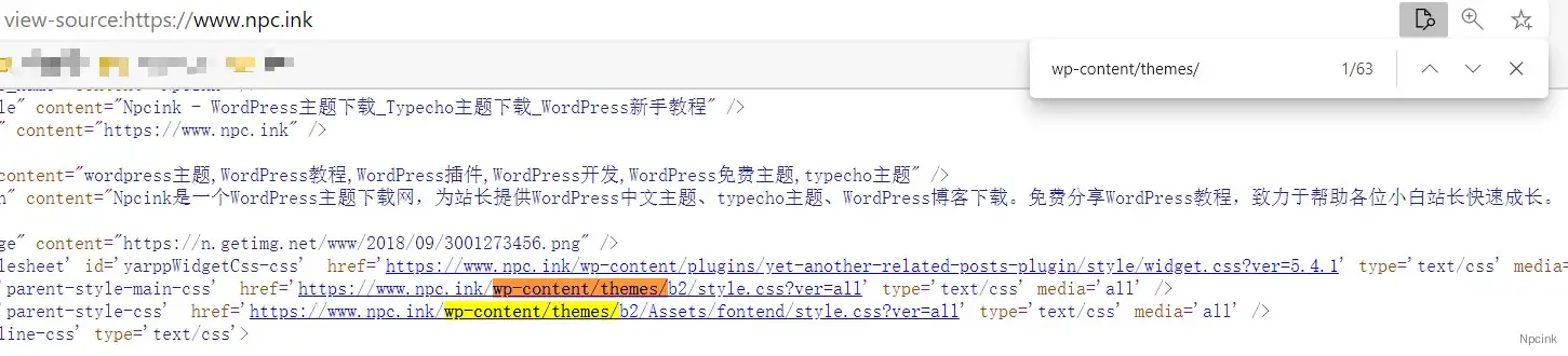 怎么判断这个网站是不是采用wordpress搭建的?
