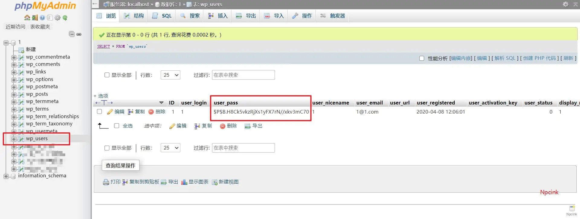 忘记密码怎么办? - wordpress教程