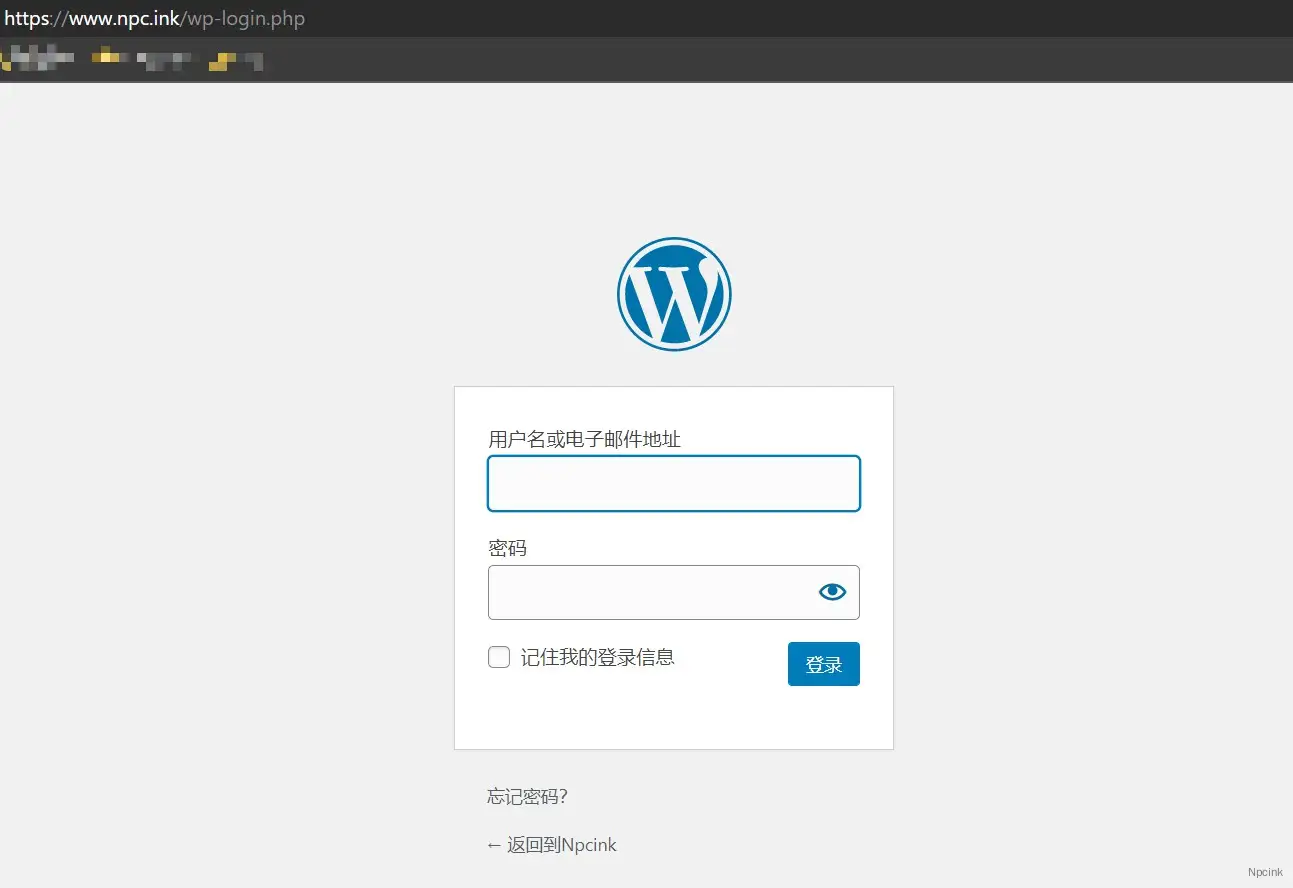 怎么判断这个网站是不是采用wordpress搭建的?