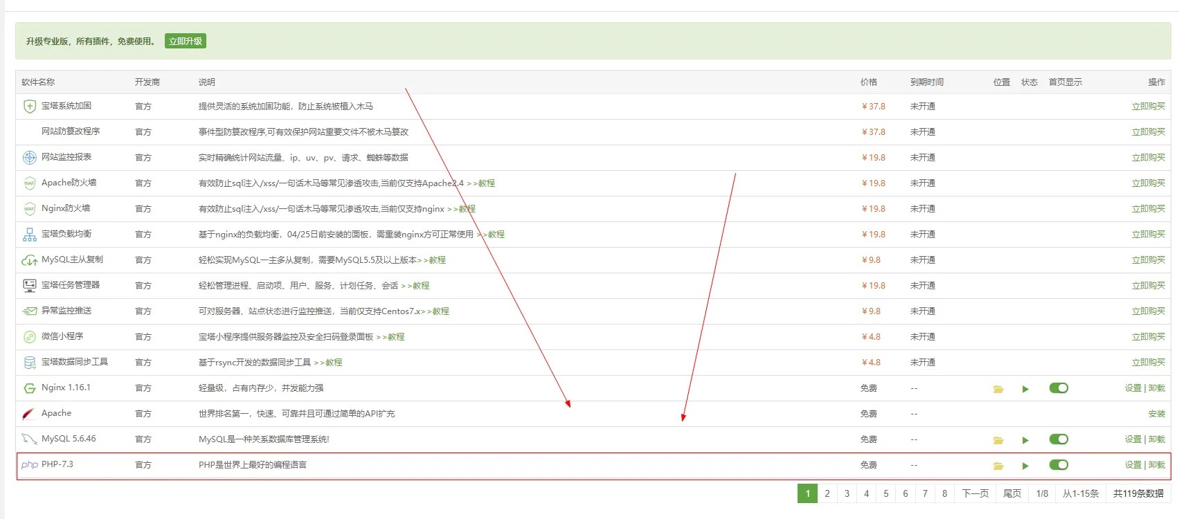 002066.png?x-oss-process=image%2Fformat,webp