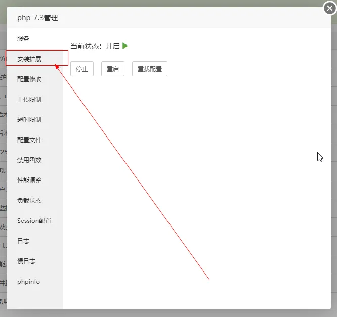 005268.png?x-oss-process=image%2Fformat,webp