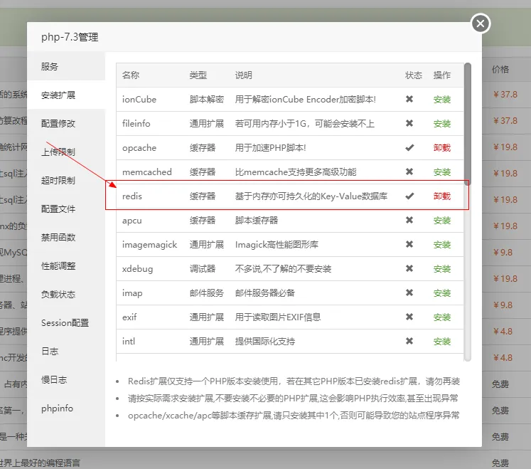 013275.png?x-oss-process=image%2Fformat,webp