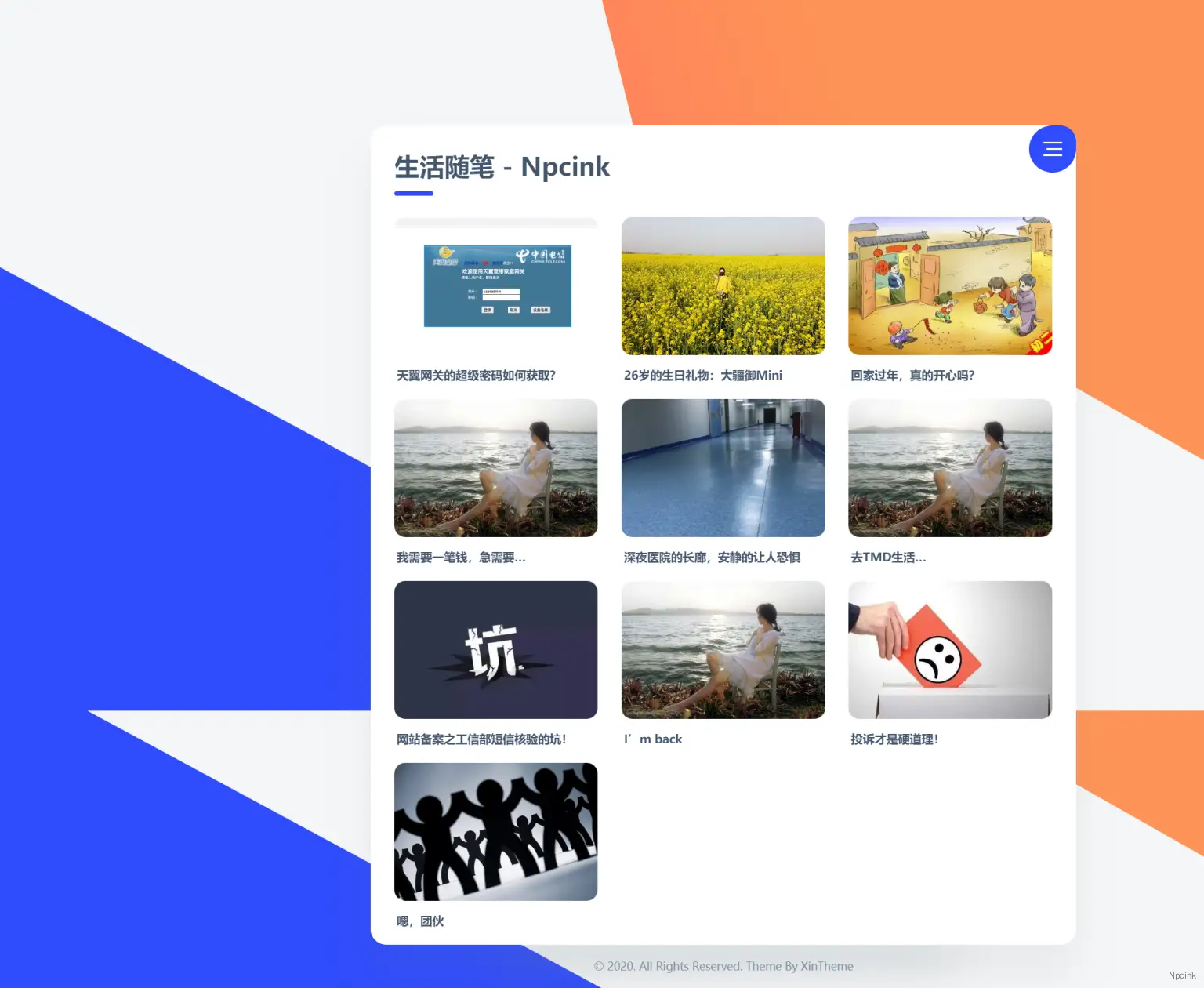 Dahuzi - 雙欄個(gè)人簡(jiǎn)歷wordpress博客主題