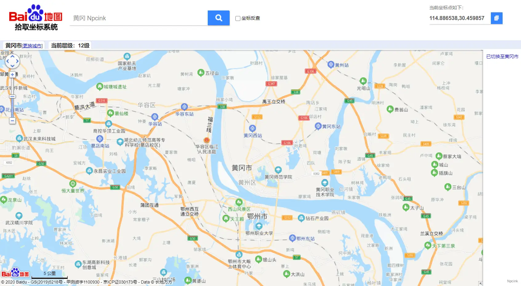 怎么用百度地图设置显示公司地址? - wordpress教程