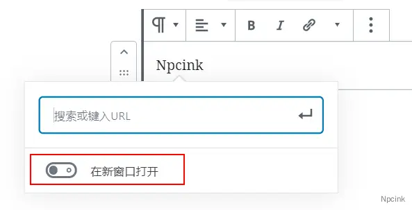所有文中链接从新窗口打开 - WordPress教程