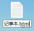 怎么复制知乎禁止转载的文章?