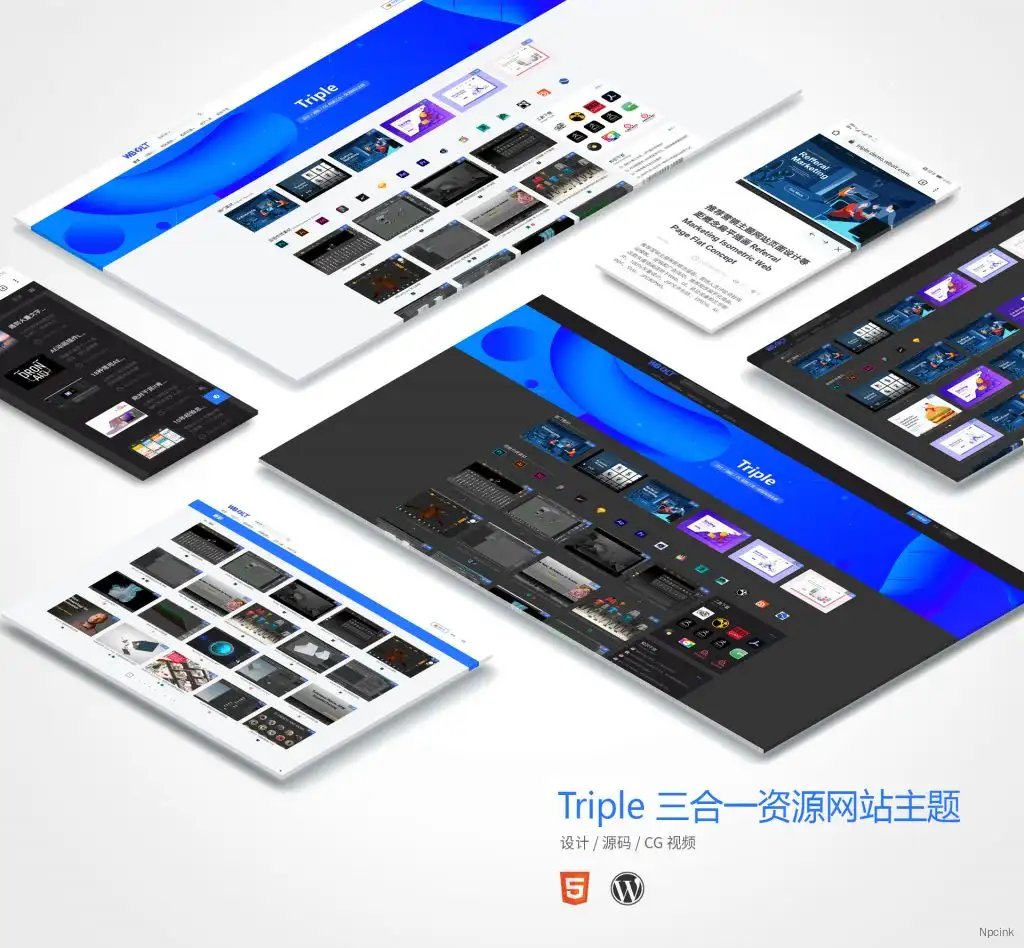 Triple - 設計/源碼/CG視頻三合一WordPress資源站主題
