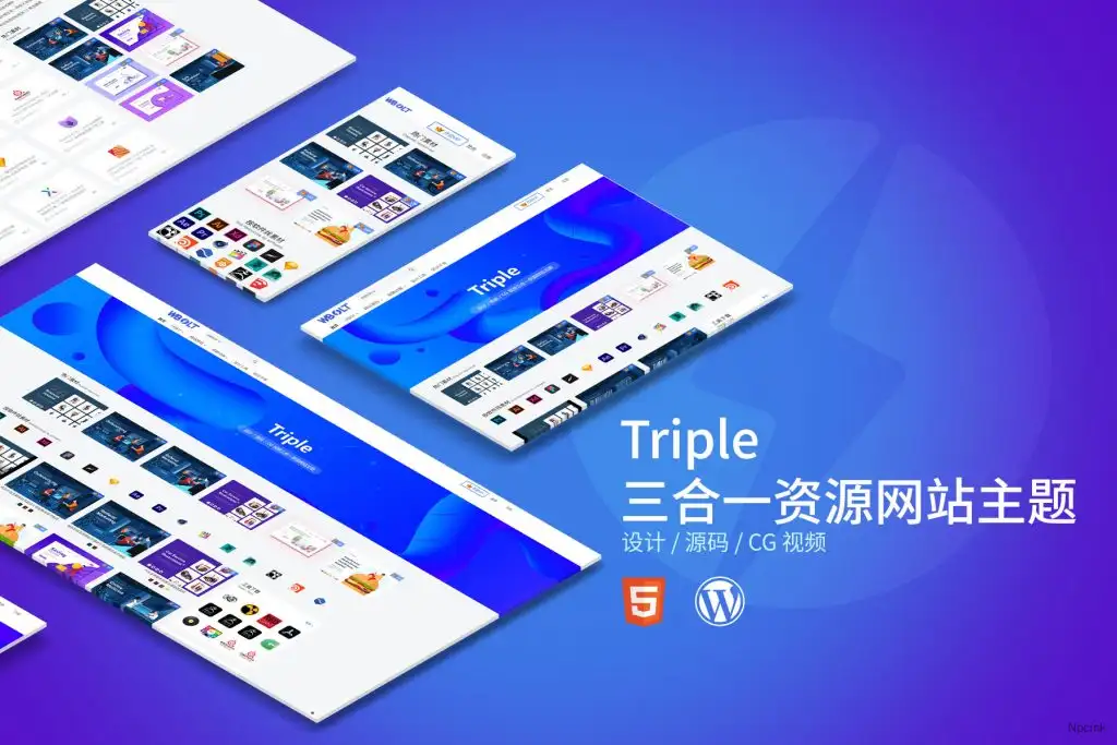 Triple - 設計/源碼/CG視頻三合一WordPress資源站主題
