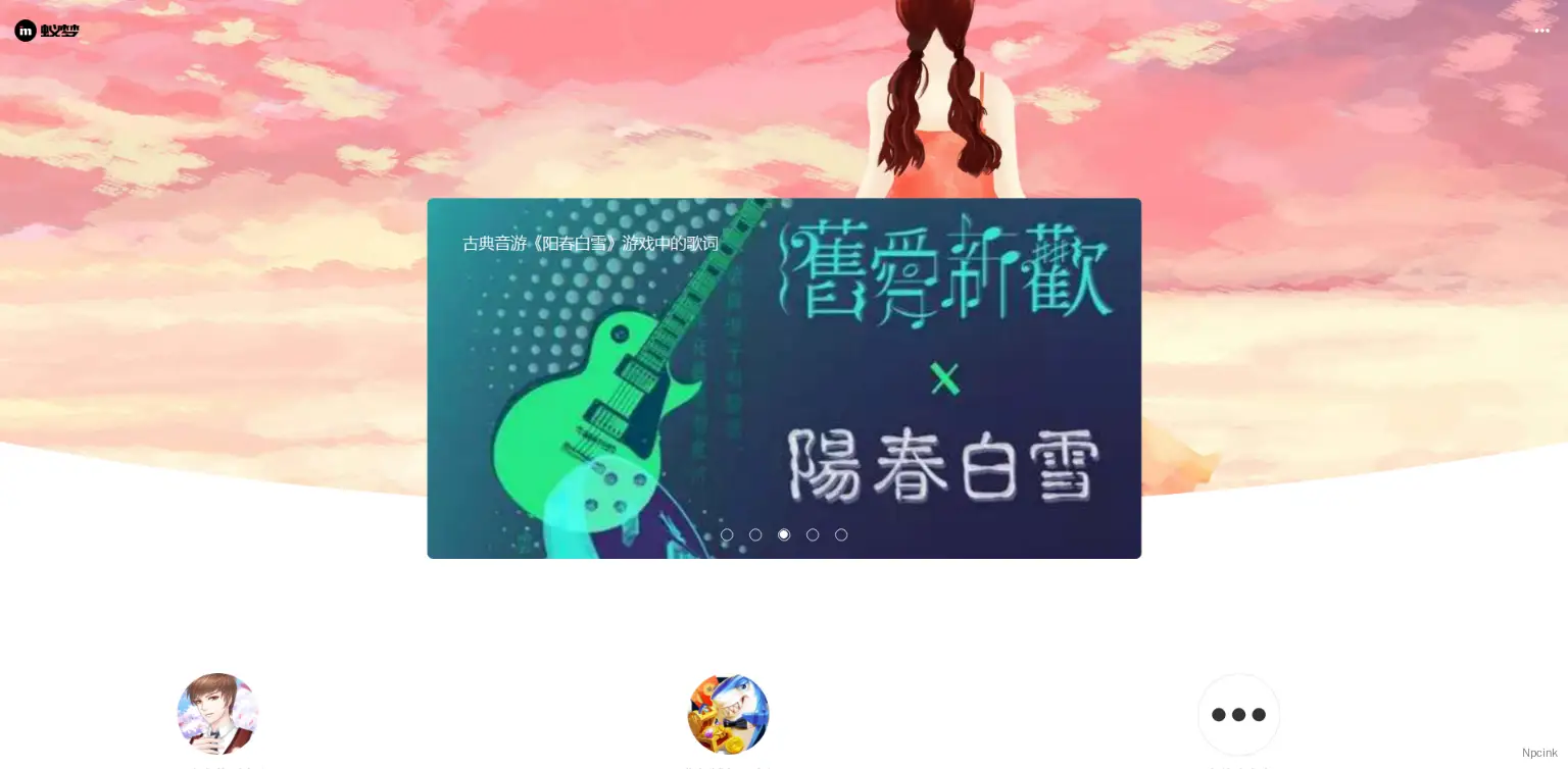 Yimmr - 極簡風(fēng)APP體驗的WordPress主題