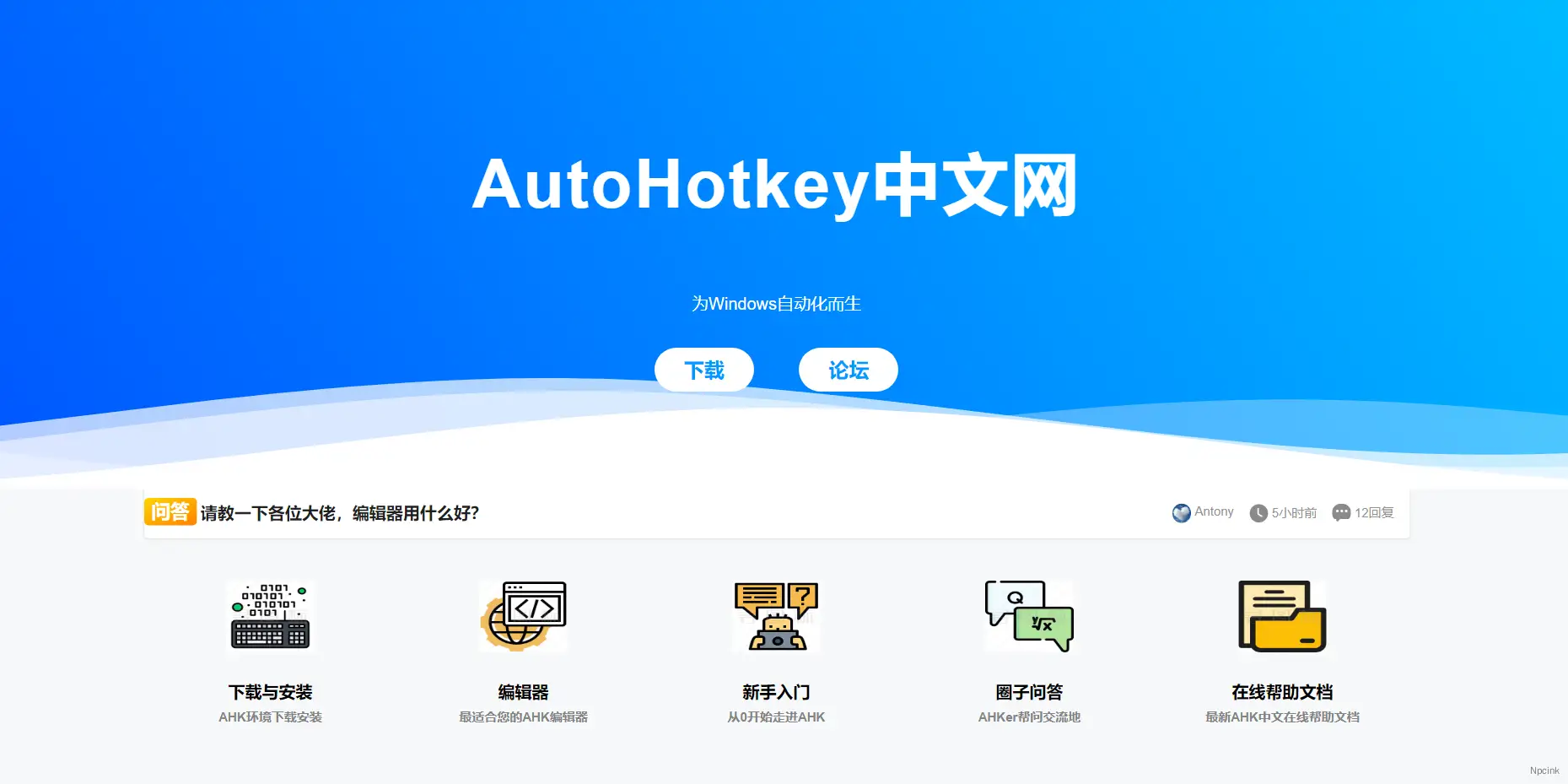 精彩炫酷的波动背景卡片 - WordPress区块