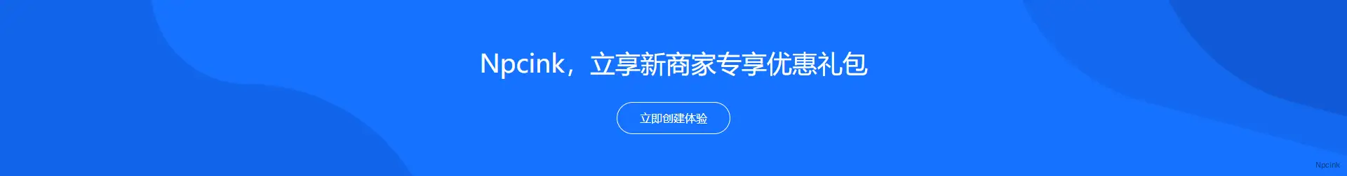 小鵝通橫欄按鈕區塊 - WordPress區塊