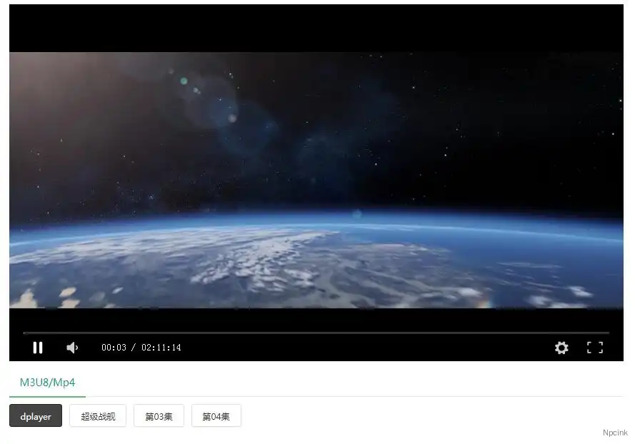 Mine Video Player - 視頻播放器WordPress插件