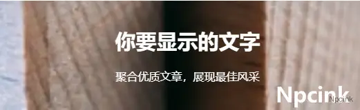 B2常用修改代碼