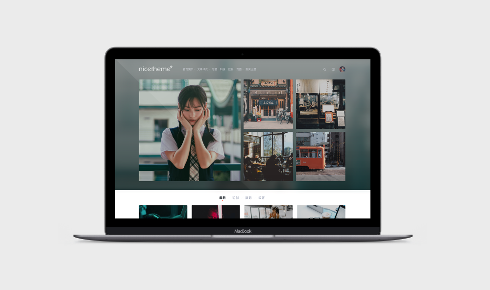 Cosy – 資訊/企業(yè)/自媒體/博客類WordPress主題