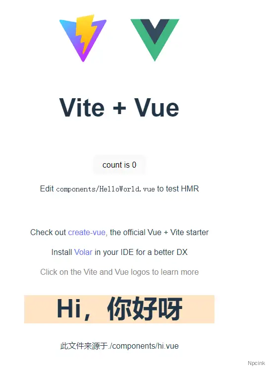 vite中使用.vue/.css/.ts/.json/.sass/.jsx的方法 - Vite