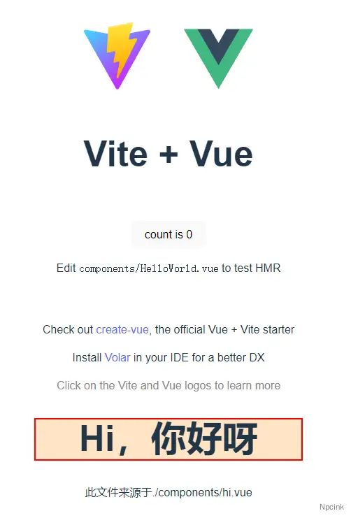 vite中使用.vue/.css/.ts/.json/.sass/.jsx的方法 - Vite