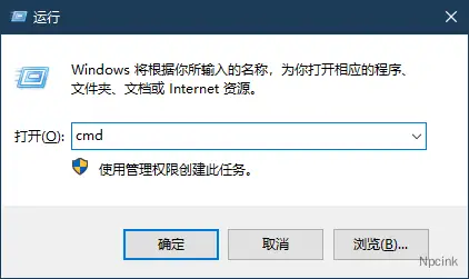 开始构建vite项目 - Vite