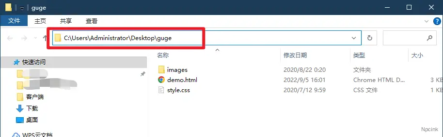 开始构建vite项目 - Vite
