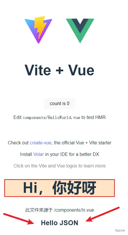 vite中使用.vue/.css/.ts/.json/.sass/.jsx的方法 - Vite