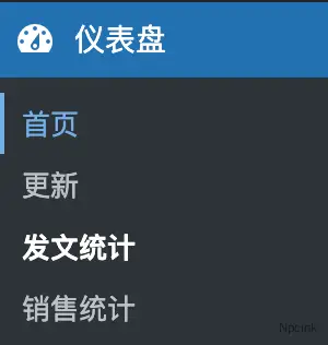 Magicl Mixtrue - 简单功能集合插件v0.1.1