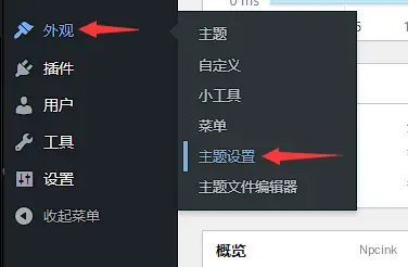 1680749909-731326-qq20230406105114