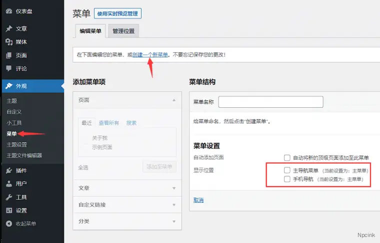 1680750170-337471-qq20230406105601